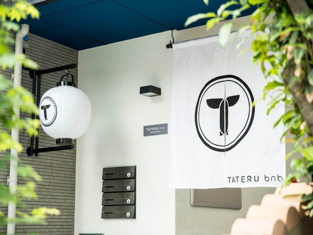 Trip Pod Komondo-Machi Fukuoka (Fukuoka) Exterior foto